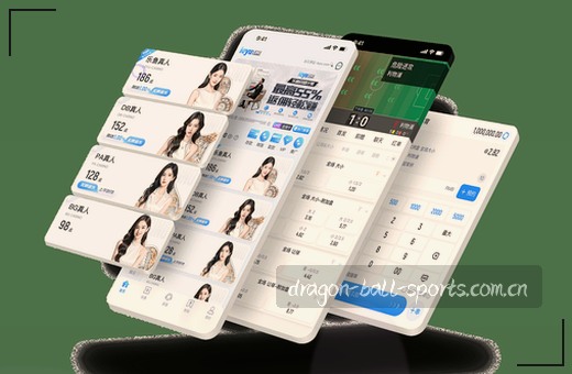 热血篮球赛场激战正酣